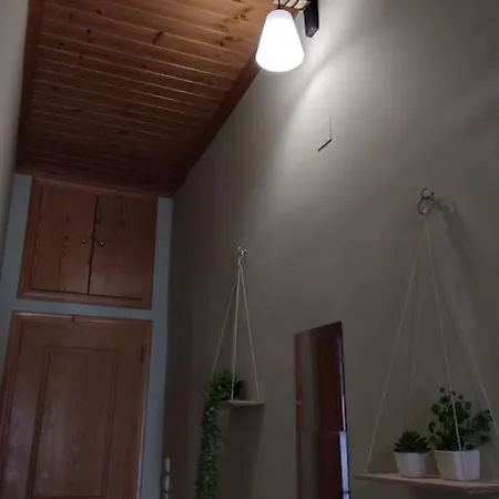 Lovely On The * Ajía Ána